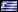 flag of Greece